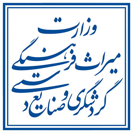 tolak